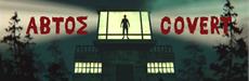 Abtos Covert Official Release Trailer