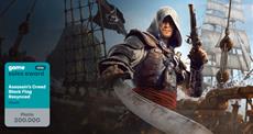 Als Pirat in der Karibik mit den game Sales Awards im Juli