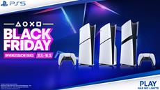 Auch nach dem Black Friday: Viele PlayStation-Produkte weiterhin zu Aktionspreisen verf&uuml;gbar 