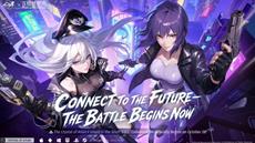 Crystal of Atlan x Ghost in the Shell: STAND ALONE COMPLEX collaboration launches October 28