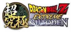 Demoversion von Dragon Ball Z Extreme Butoden bekommt einen zus&auml;tzlichen Charakter spendiert