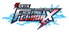Dengeki Bunko: Fighting Climax kommt im Sommer 2015 auch in den Westen