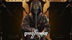 Die Ghostrunner 2 Brutal Edition ist ab sofort mit 48 Stunden Early Access zum Spiel verf&uuml;gbar