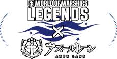 Drachen steigen zum Mondneujahrsfest bei World of Warships: Legends herab