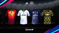 EA SPORTS FIFA 19 und adidas verk&uuml;nden Zusammenarbeit bei Limited Edition-Trikots