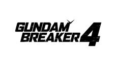 GUNDAM BREAKER 4 angek&uuml;ndigt