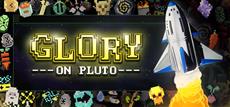 Introducing Glory On Pluto, A Fast, Chaotic Engine-Building Roguelite