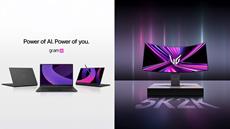 LG IT Solutions zeigt neue gram-Notebooks und OLED-Gaming-Monitore auf LG Convention 2025
