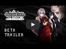 Lover’s Enigma Private Beta Launches on PC, A Dark Romance with a Ghost Husband