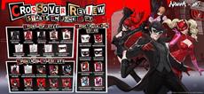 Naraka: Bladepoint Announces Collaboration with Persona 5 Royal!