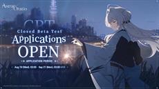 NC announces a dedicated Astrae Oratio booth at Tokyo Game Show 2026.