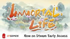 New Quests and an improved Battle System: Immortal Life Showa Progress In A Gameplay Teaser