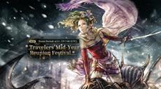 OCTOPATH TRAVELER: Champions of the Continent launches Final Fantasy VI Collaboration and Generous Rewards as 2026 Mid-Year Celebration kicks off!