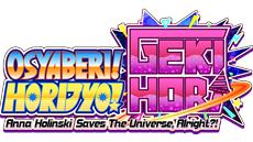 Osyaberi! Horijyo! Gekihori - Going physical for Nintendo Switch