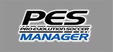 PES MANAGER f&uuml;r mobile Endger&auml;te angek&uuml;ndigt - lukrative Registrierungsphase gestartet 