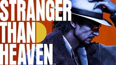 SEGA und Xbox l&uuml;ften gemeinsam den Vorhang f&uuml;r „STRANGER THAN HEAVEN“