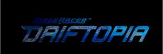 RIDGE RACER DRIFTOPIA Beta wird bald abgeschlossen