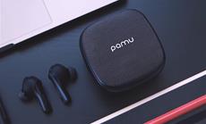 Sound neu erleben - mit den Bluetooth-Ohrh&ouml;rern PaMu Slide von Padmate