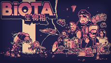 The Future is 8-bit and Four Colours. Retrovibe and small bros Announce 2D Metroidvania, B.I.O.T.A. 