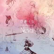 Two Masterpieces. One Unforgettable Collection. GRIS | Neva - Collector’s Edition Revealed for PlayStation 5 and Nintendo Switch