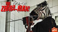 Unleash Your Wild Side On The Zebra-Man! Now Available on Steam
