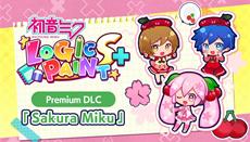 Welcome Sakura Miku - the new DLC is now available for Hatsune Miku: Logic Paint S+.