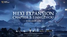 Where Winds Meet: The Hexi expansion continures with Liangzhou', Chapter 2!